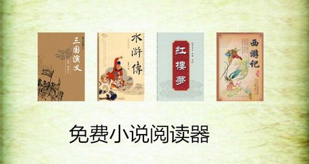 游艇会官网